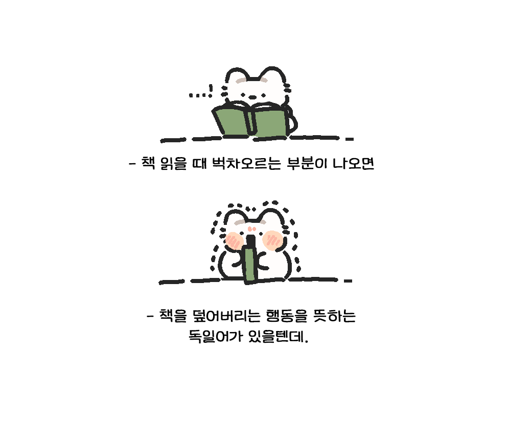고냐 tweet media
