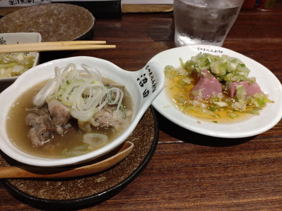 oto（オト） tweet media