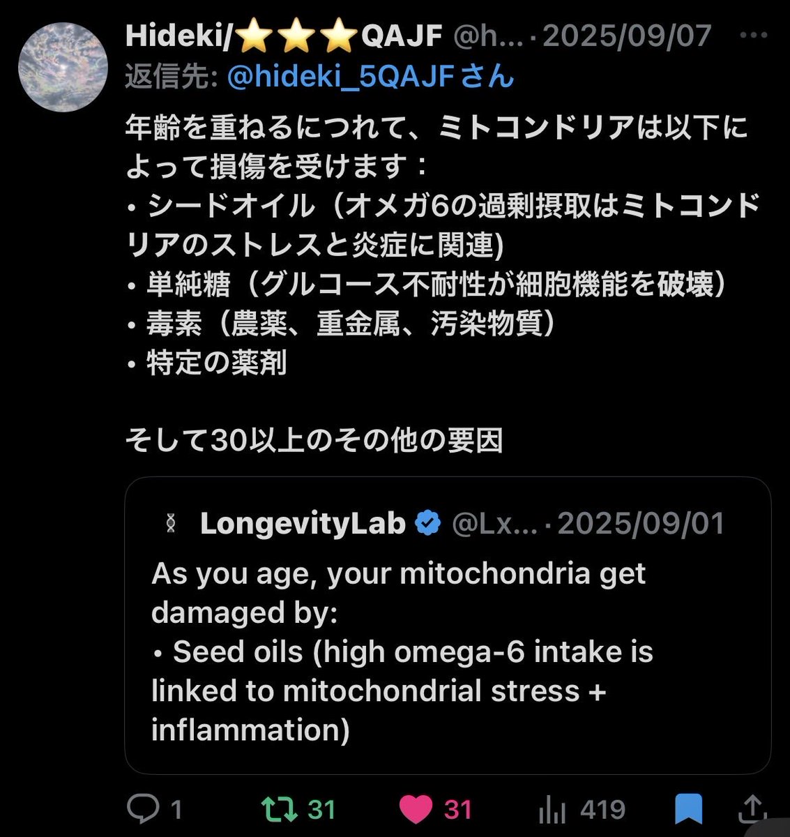 オール善オール愛 tweet media