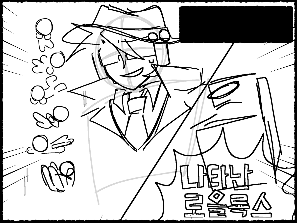 블루 tweet media