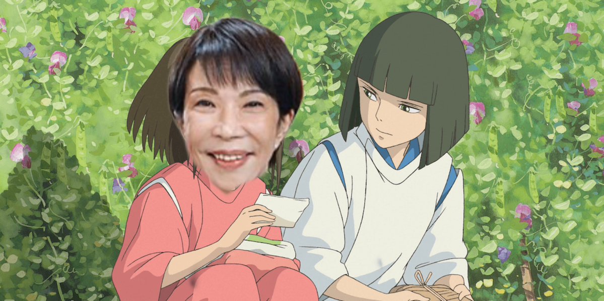 光源氏🇯🇵 tweet media