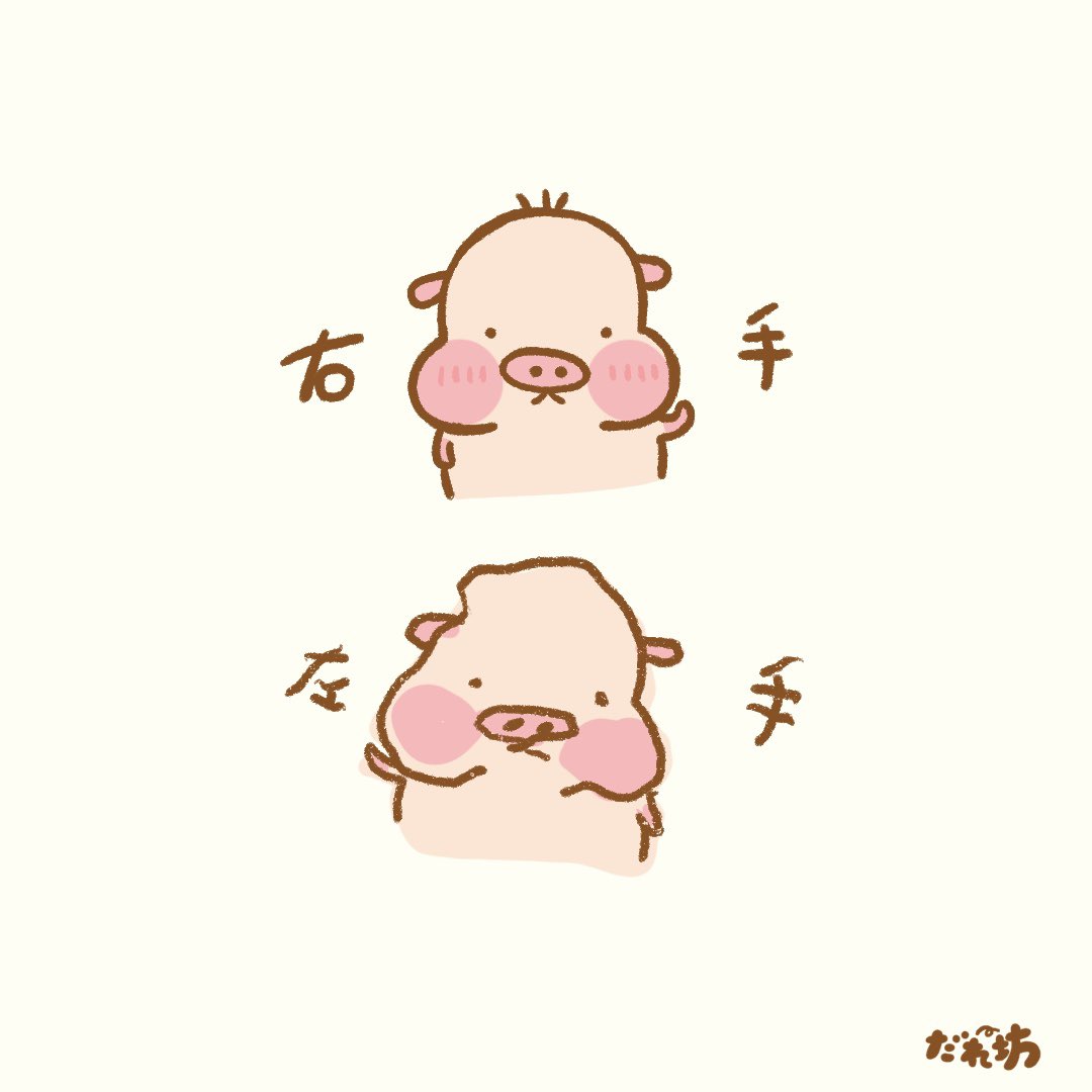 あんこ⭐️🐖デザフェス (@xuu1v8is0325) / Posts / X