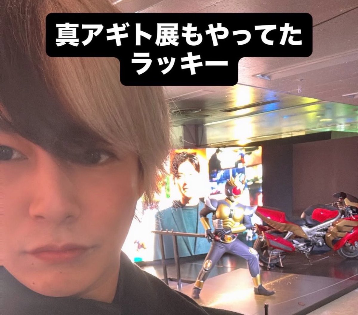 いくみん✌️🧩💙🥥🌼 tweet media