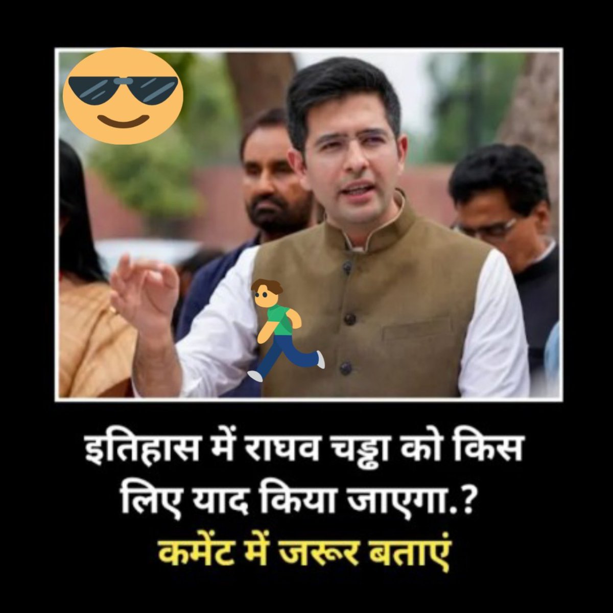 AjaySha52035433's tweet image. राघव चड्ढा ने बीजेपी की चड्डी पहन ली। #raghav #bjp #app