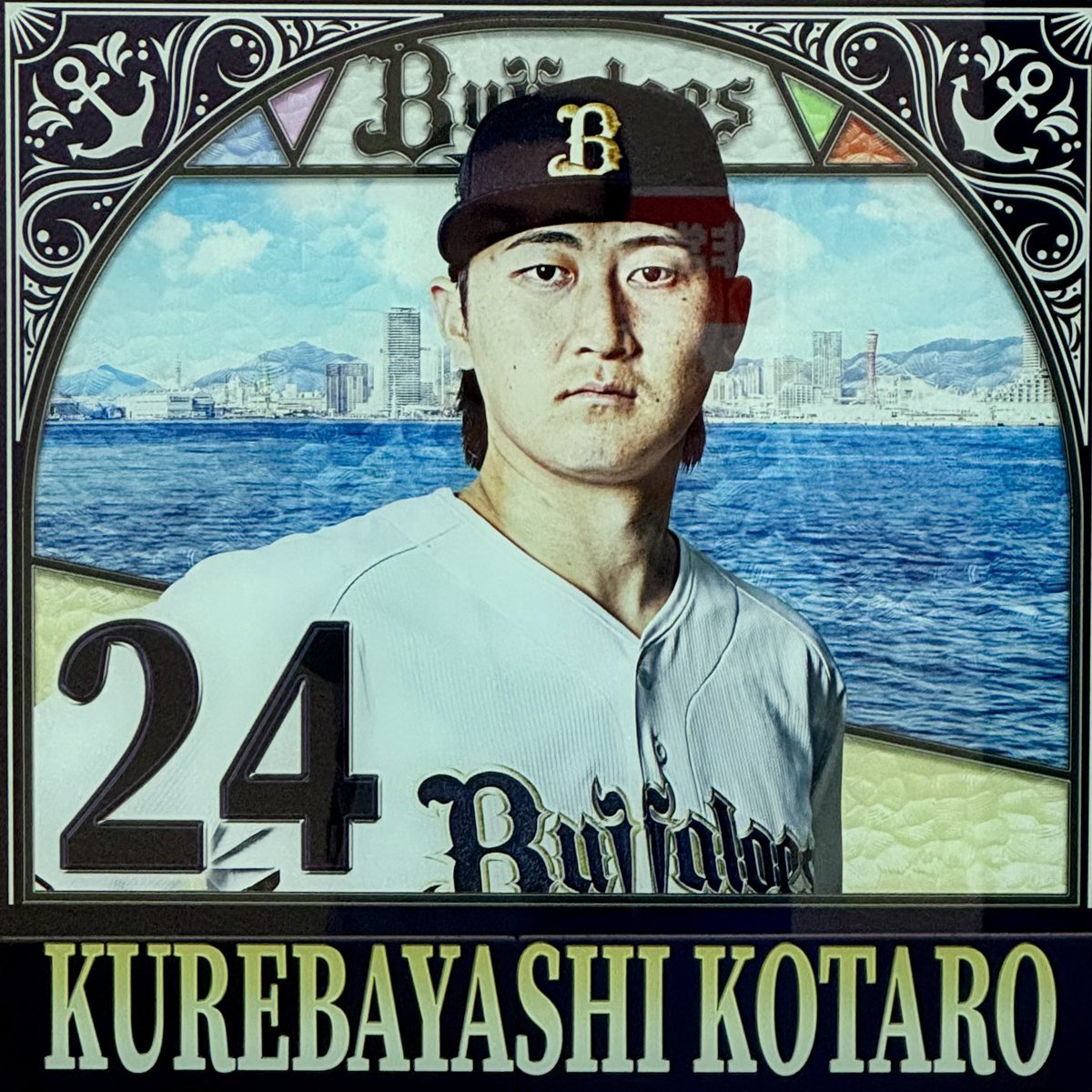 takayan_27205's tweet photo. 神戸市営地下鉄
2026シーズン
オリックス・バファローズ選手広告
内野手その2
#紅林弘太郎　
#中川圭太　
#オリックスバファローズ
#bs2026
#神戸市営地下鉄 https://t.co/GCC4d7iORg