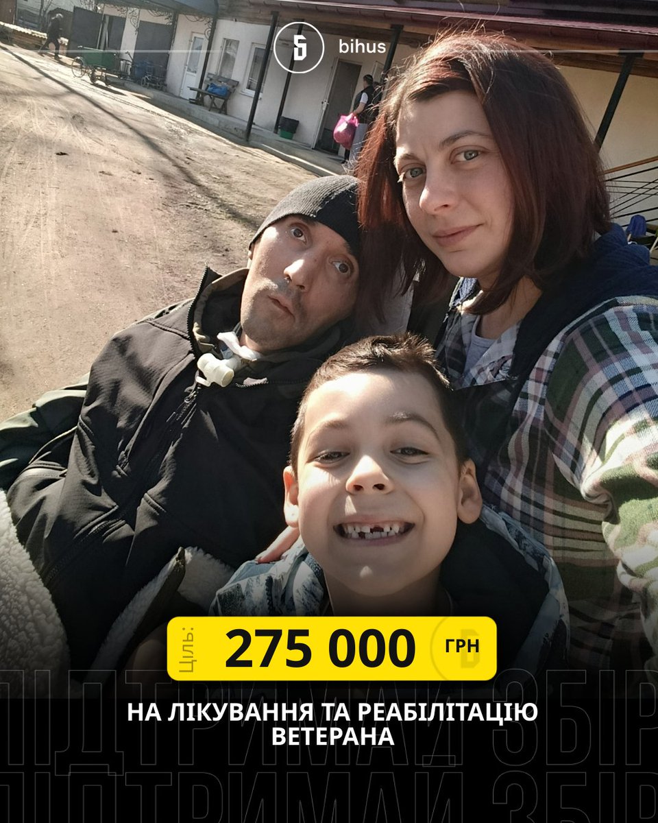 Bihus.Info tweet media