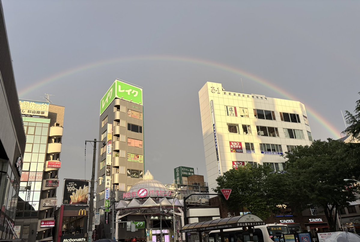 ｲｺﾉｺ tweet media