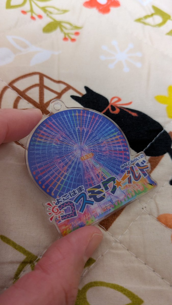 みちゃ♥️固定お目通し下さい tweet media