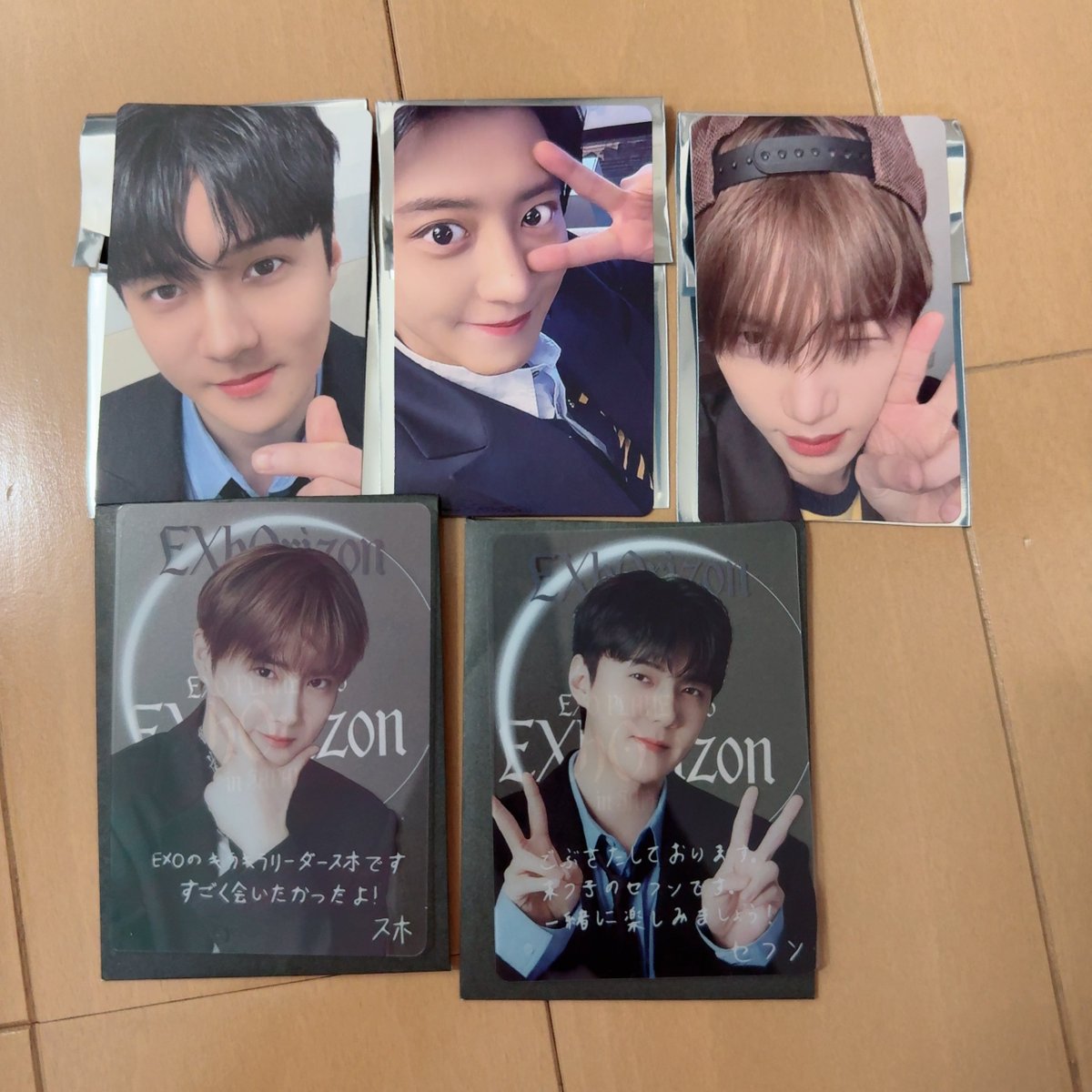 EXO PLANET #6 EXhOrizon in JAPAN 交換 メッセージ入り クリアカード
