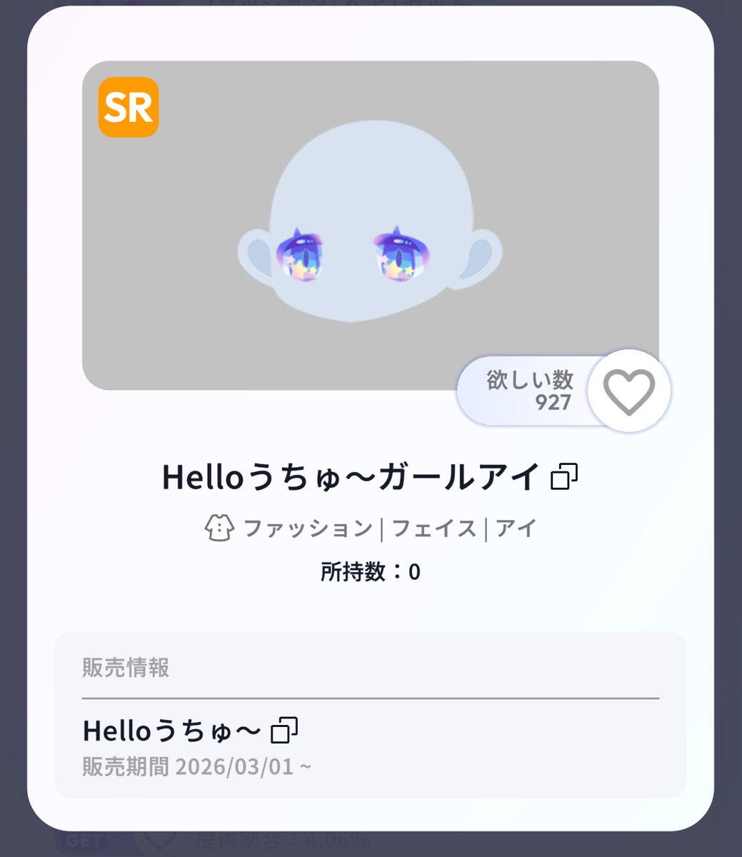 ぽむち tweet media