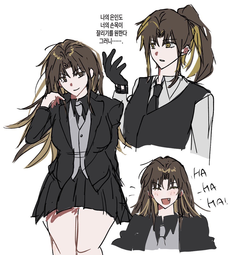 황뇨
뮤단 뇨타