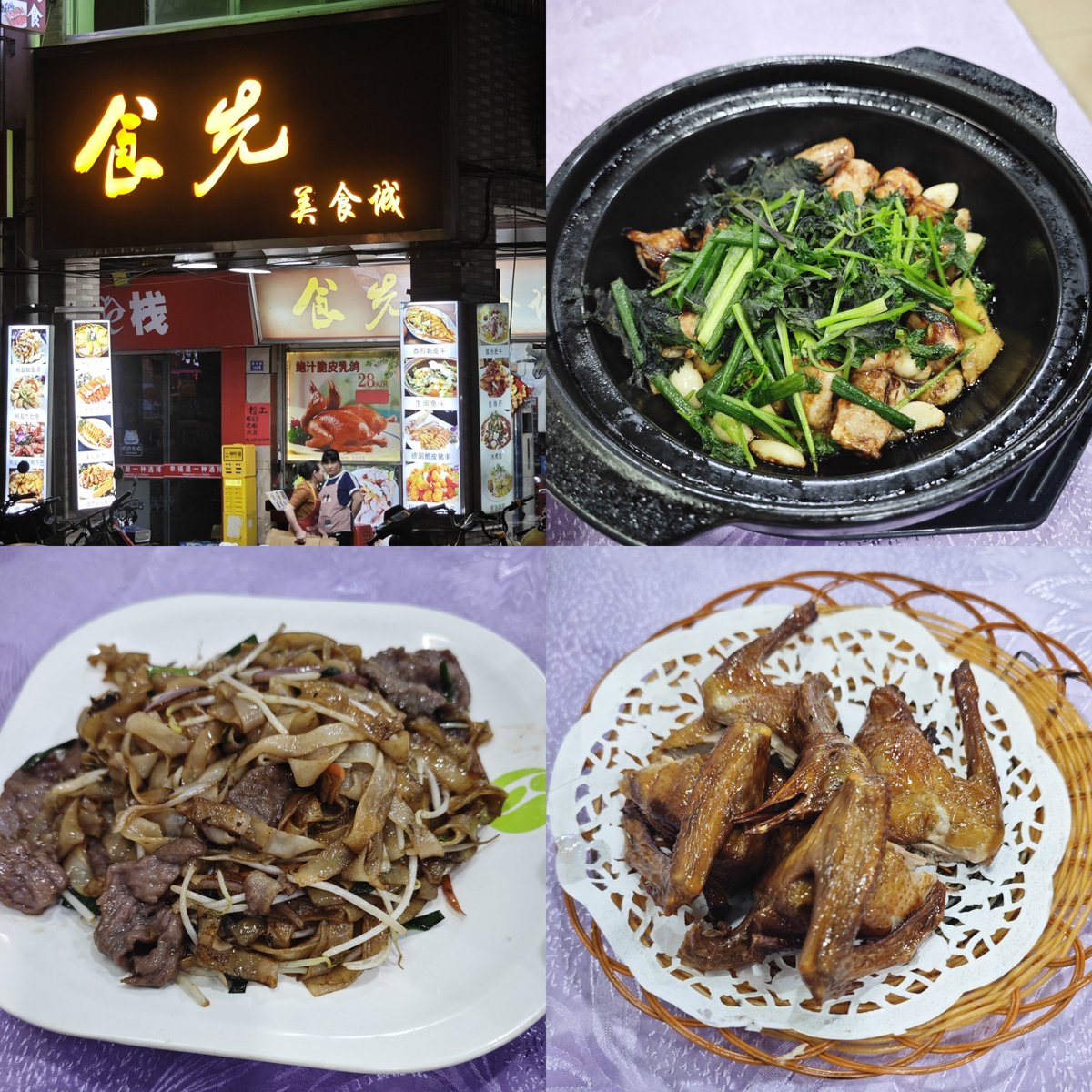 观察日记 tweet media