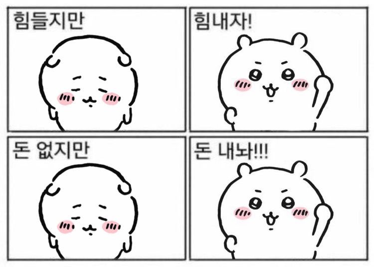 zzang________'s tweet photo. #래빈 #LAVIN https://t.co/xJQpRdOcld