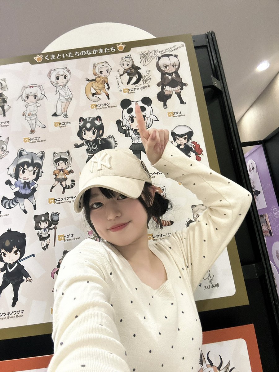 百瀬帆南 tweet media