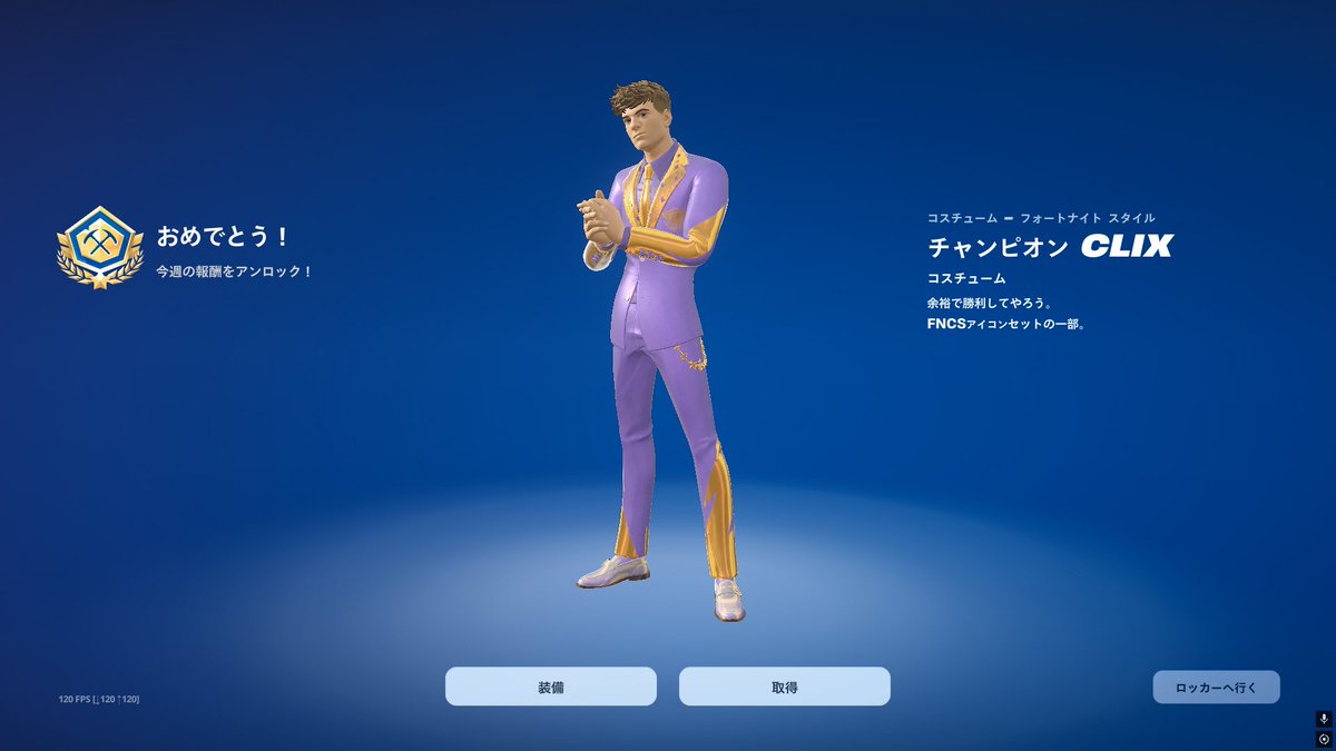 LYNX-Y なのぴっぴ tweet media
