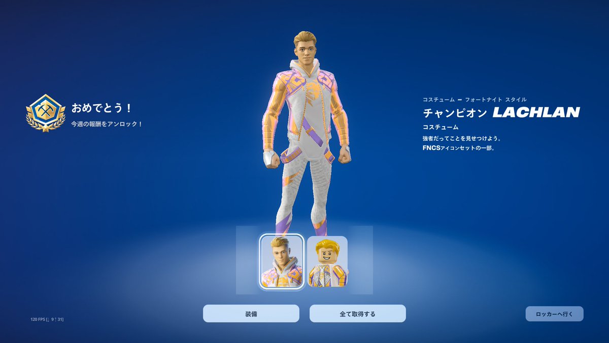 LYNX-Y なのぴっぴ tweet media