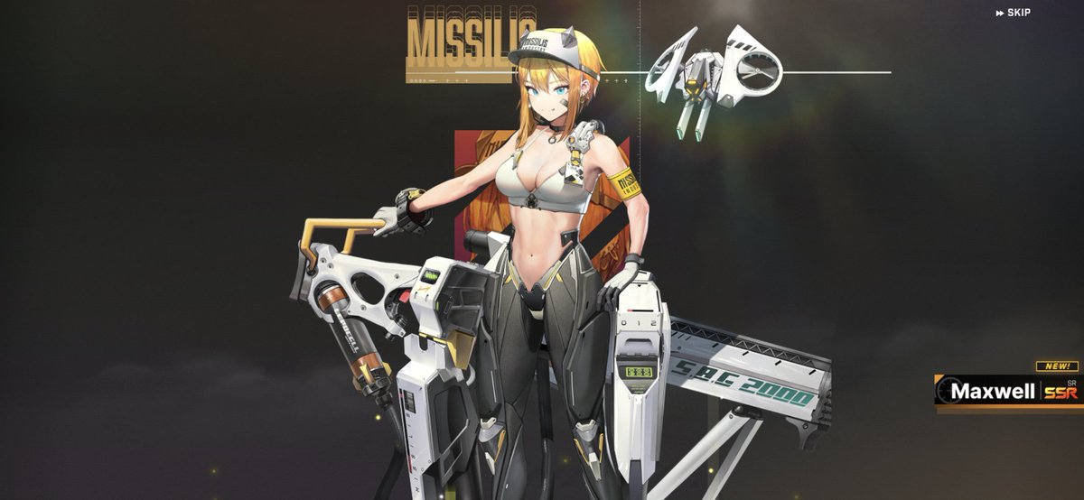 HIM'EL 🗡️ 勇者 #ThankYouMiura tweet media