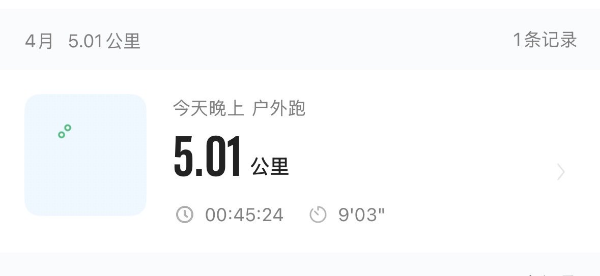 奔跑的小蜗牛 tweet media
