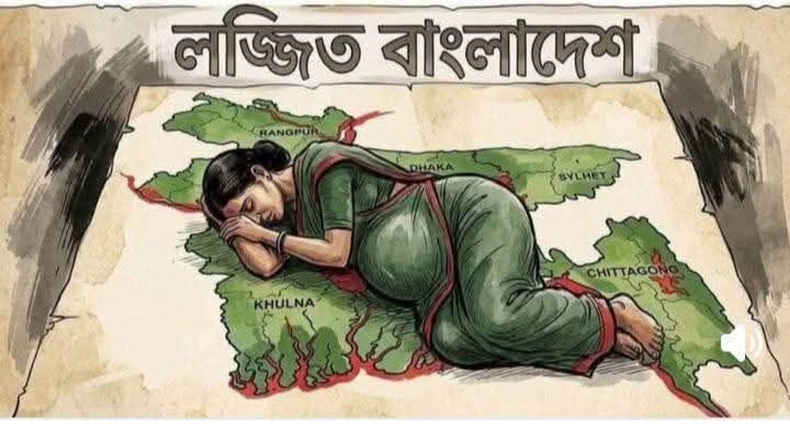 TMCWatch's tweet photo. টাংগাইলে সাত মাসের গর্ভবতী হিন্দু বোনকে ধর্ষন করে হত্যা করা হয়েছে। কতটা নিষ্টুর যি*হাদীরা ধর্ষণের পর হিন্দু বোনের গর্ভে থাকা শিশুটিকে টেনে হিছরে বের করে মাটি চাপা দেয়। কিন্তু এর বিচার আমরা সনাতনীরা পাবো না। তাই সকল হিন্দু উগ্রবাদীদের বিরুদ্ধে ঐক্যবদ্ধ হও। https://t.co/OCsw6vkdSC