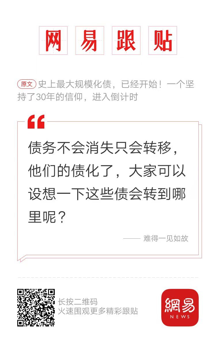 房策 tweet media
