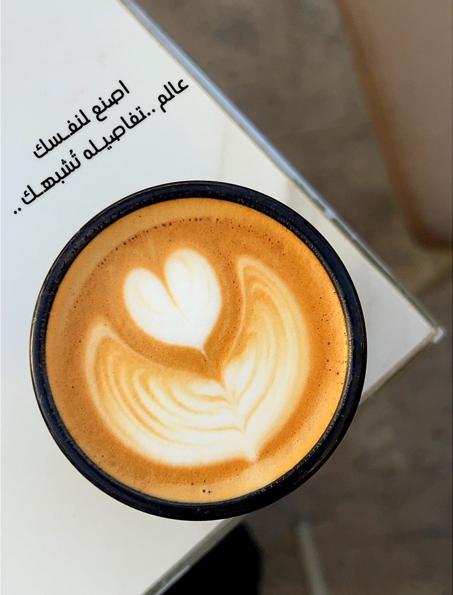 𝐅𝐚𝐭𝐢𝐦𝐚 tweet media