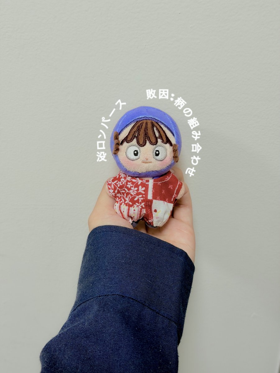 な⃰る⃰せ⃰ tweet media