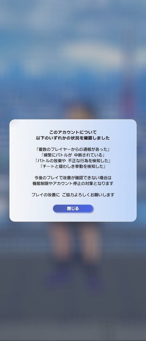 御乱心狼さん@たびにゃ❖ tweet media