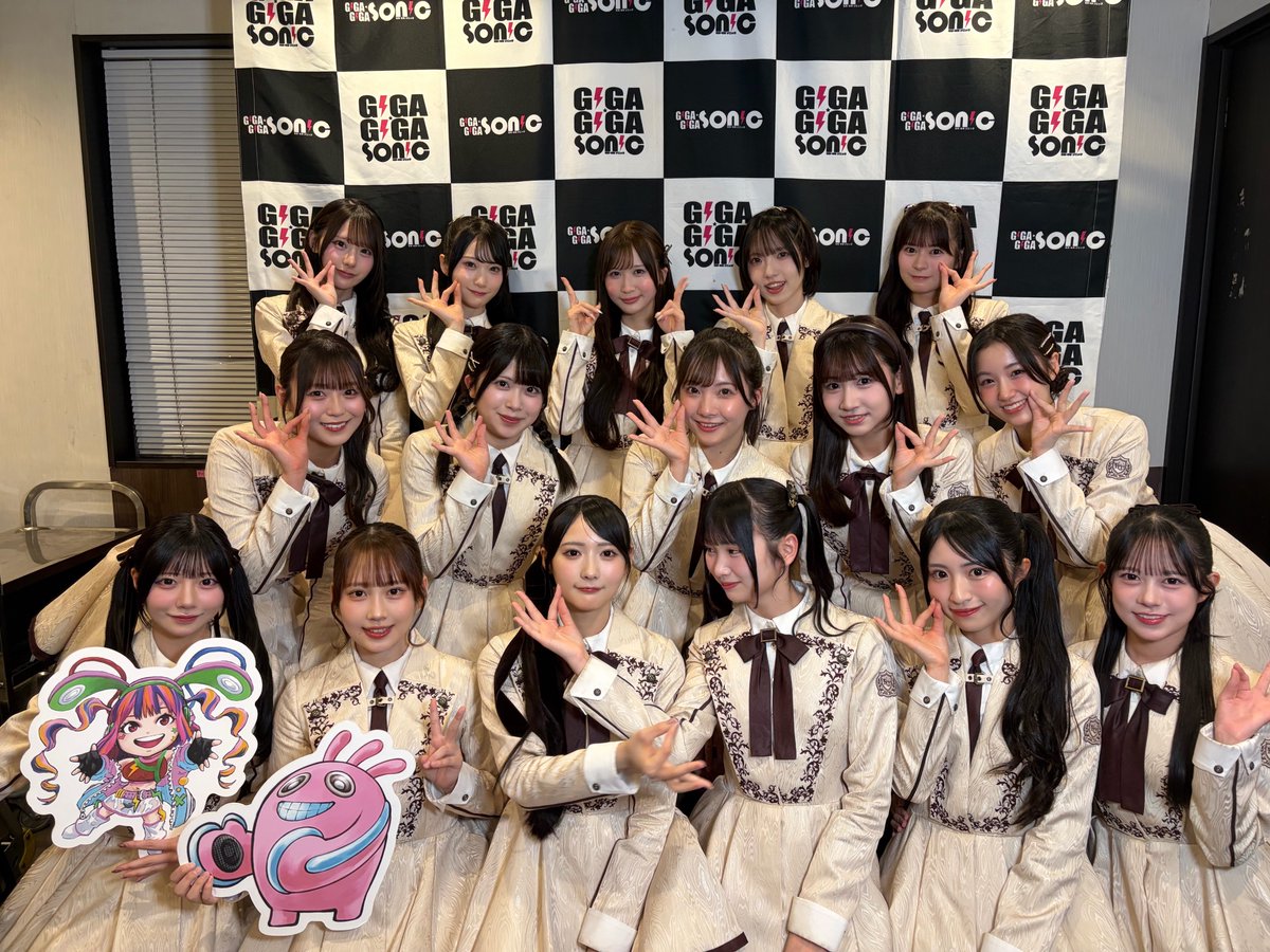 Rain Tree tweet media