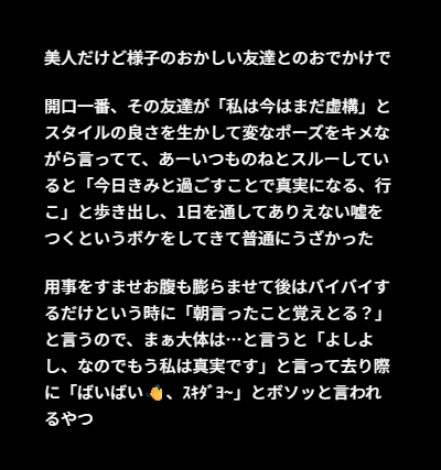 るるごつ tweet media