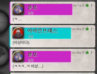 🐻‍❄️코곰🐻‍❄️ tweet media