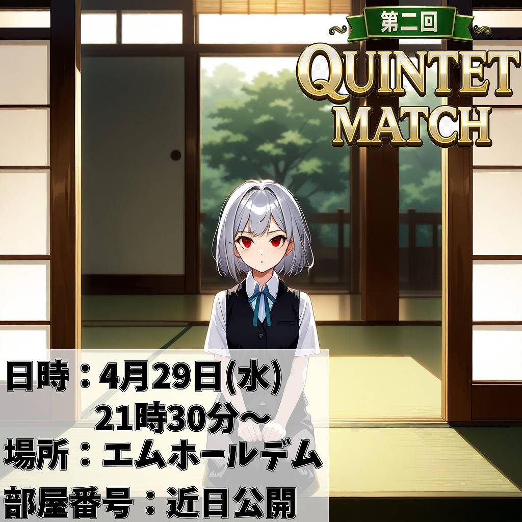 ミラクルベット tweet media
