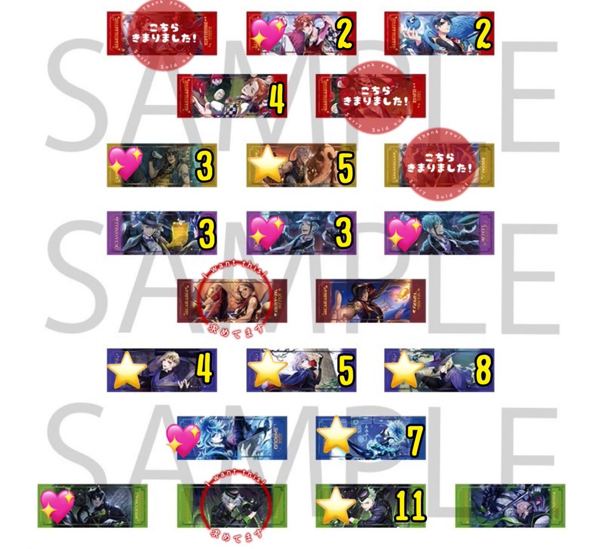 みら@お取引 tweet media