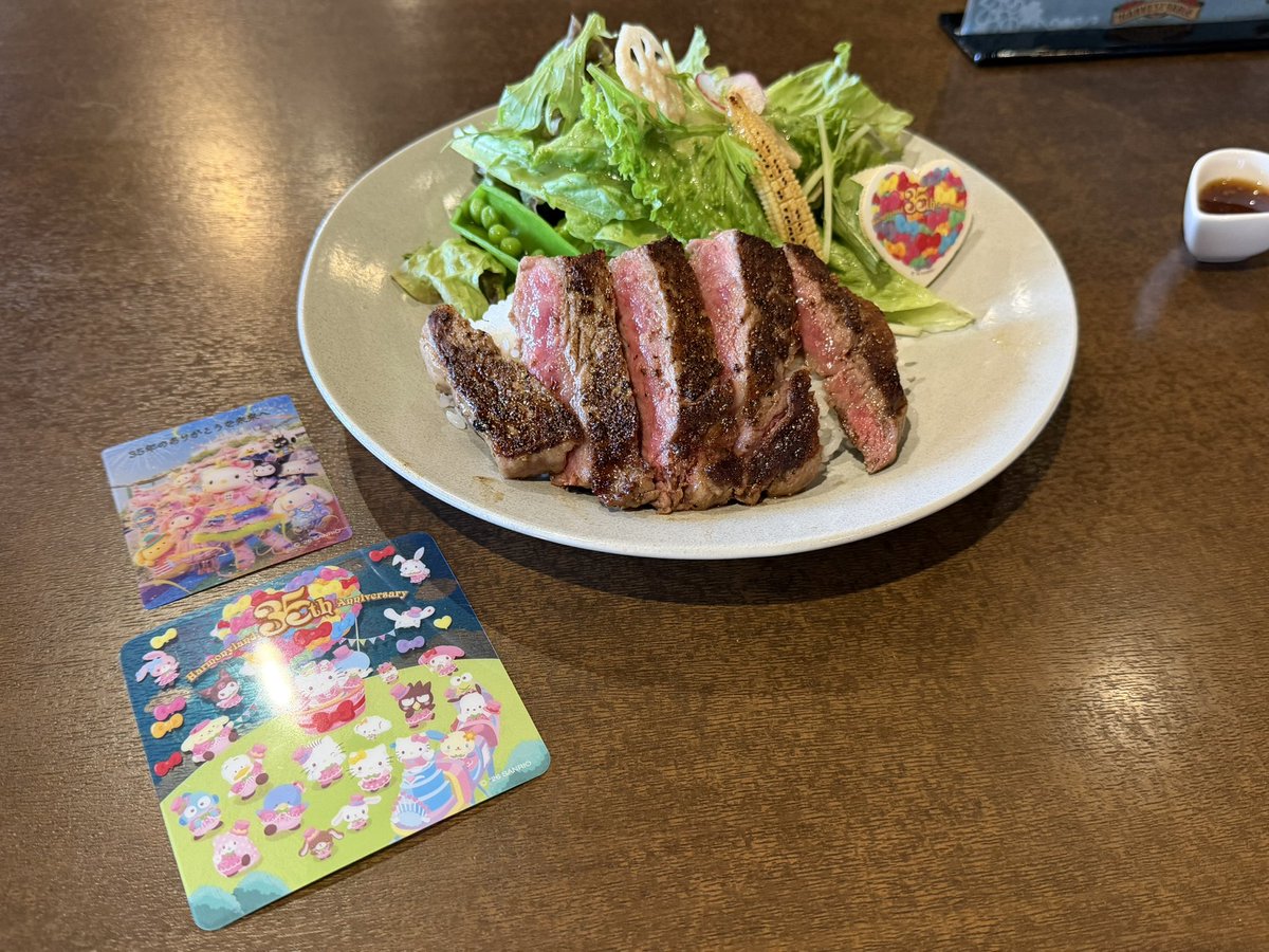 リサ tweet media