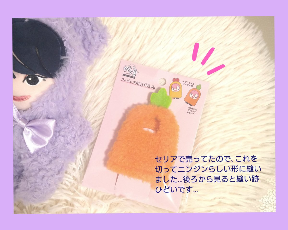 saku39_kinakomochi_ACEes💍 tweet media