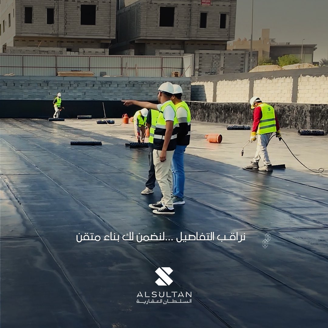 Alsultangroupsa's tweet photo. نراقب أدقّ التفاصيل لنضمن لك بناءً متقناً يدوم لسنوات.

#مجموعة_السلطان_العقارية 
#السلطان_العقارية 
#نبني_بثقة https://t.co/VTpTntr0XV