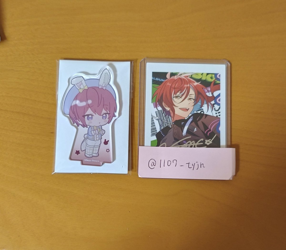 しの tweet media
