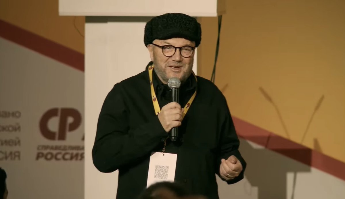 Word Saladin ☭ tweet media