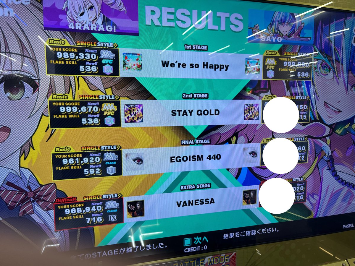 4raragi_DDR's tweet photo. #DDRer
久しぶりにSAYOさんと踏み🦵 https://t.co/odya4hAG6x