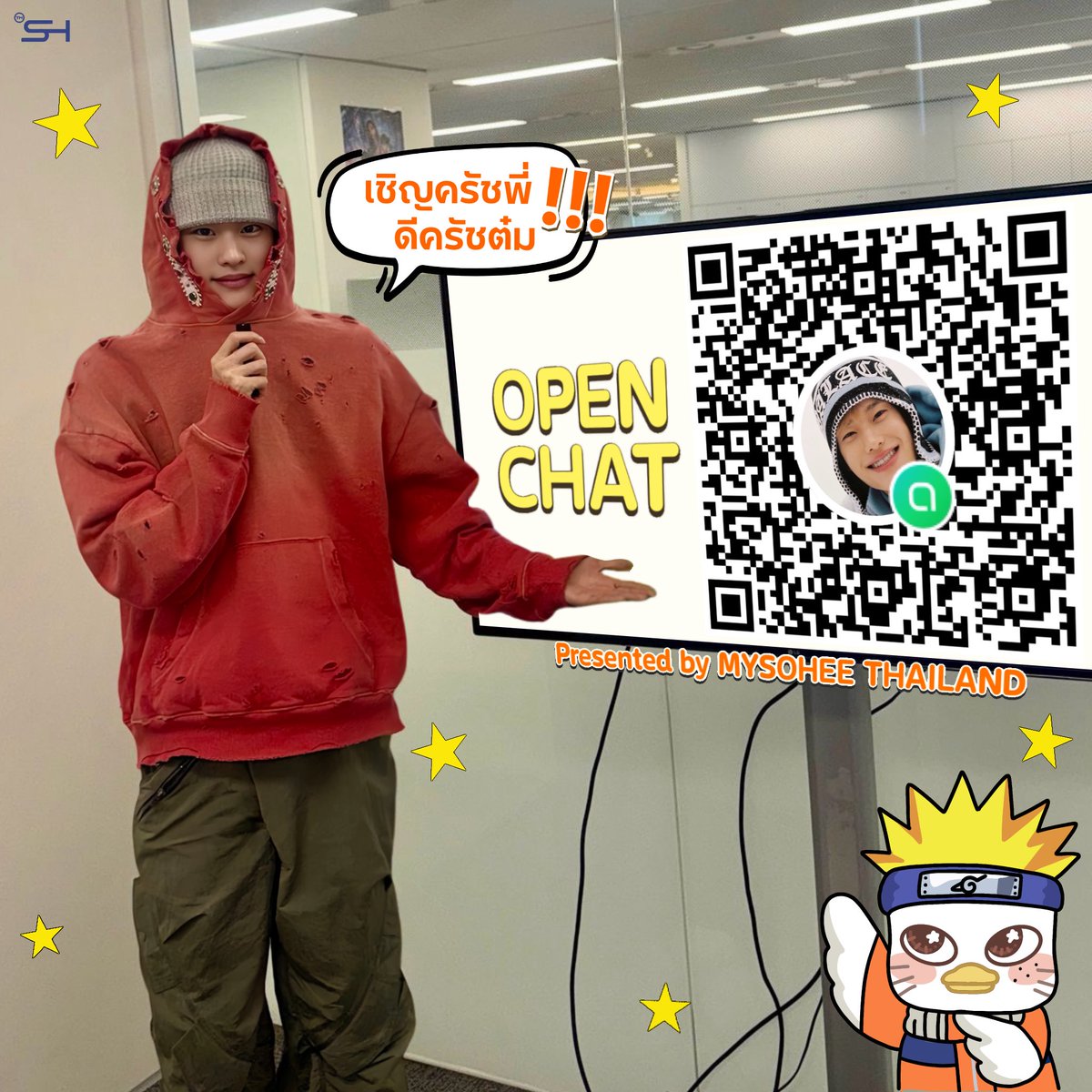 MYSOHEE THAILAND💂‍♀️✨ tweet media