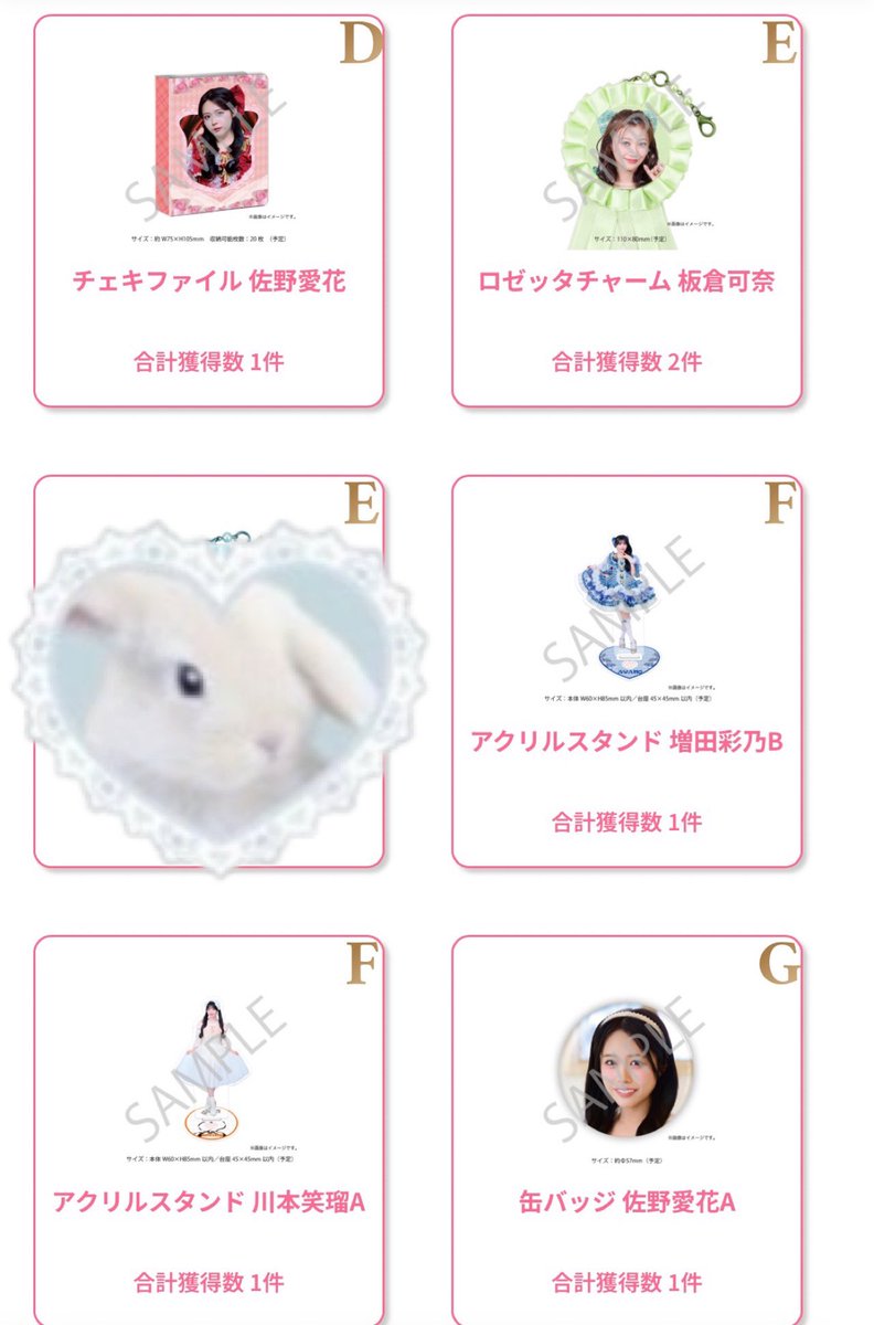 ひまち❕🌻 tweet media