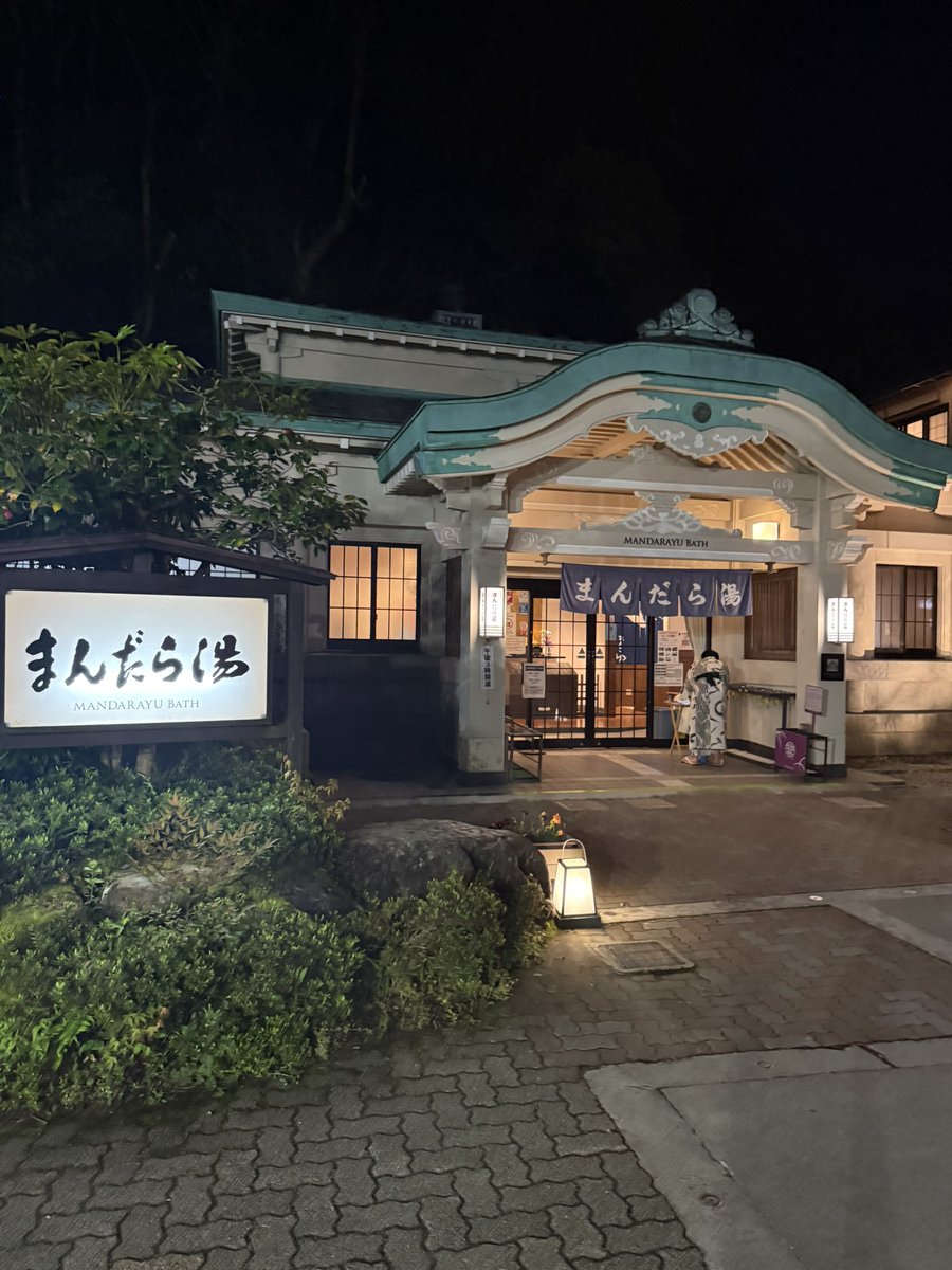 たくら tweet media