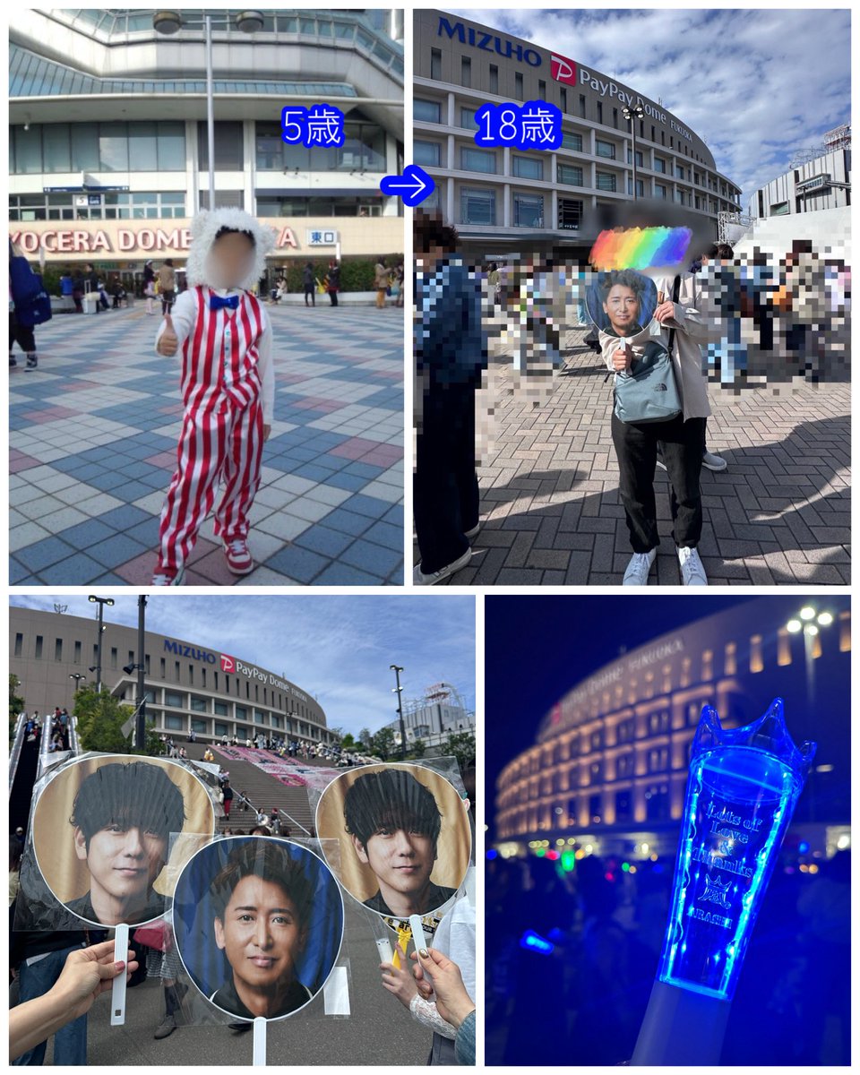 えみっち tweet media