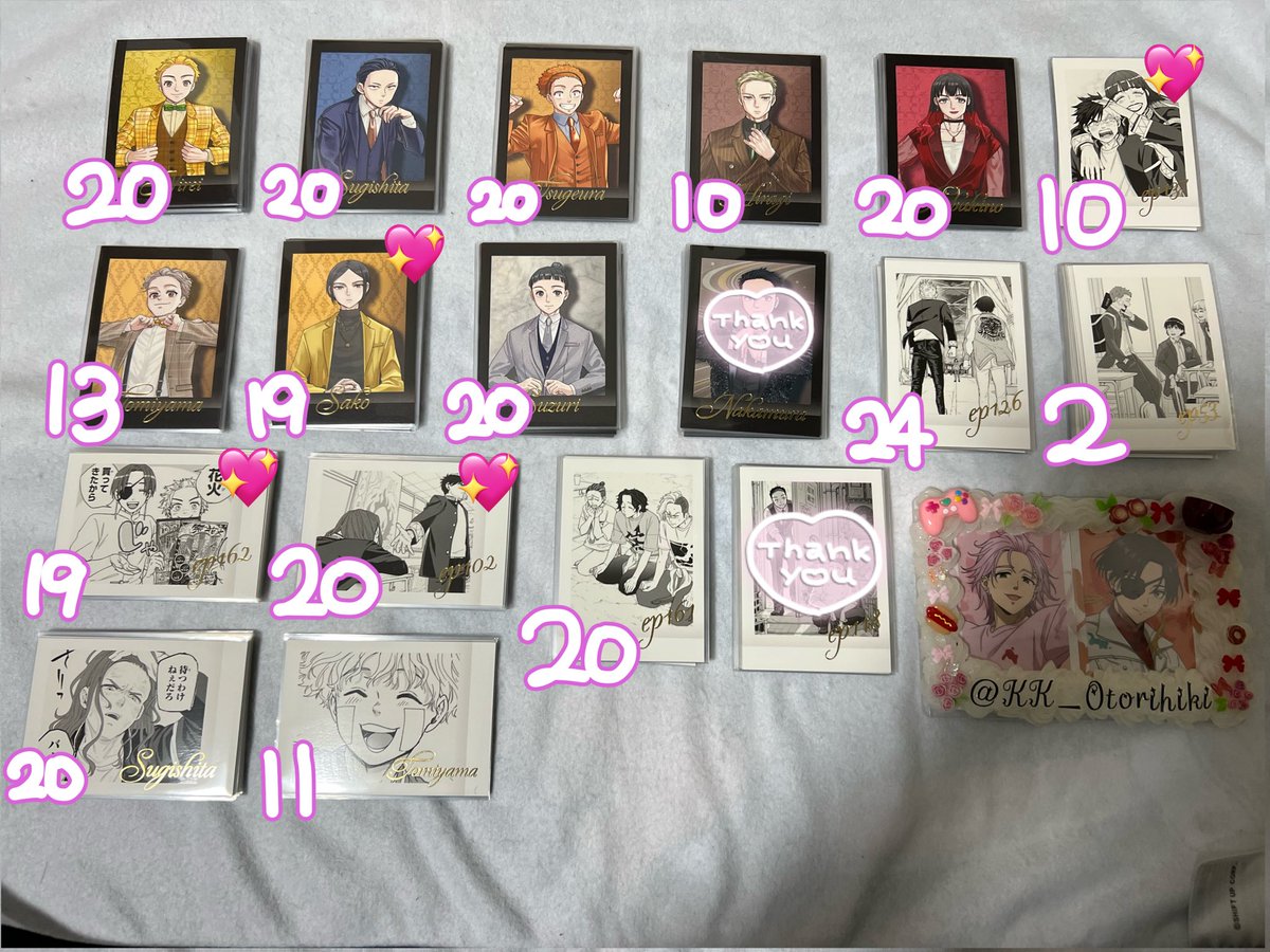 @KK"プロカ必読" tweet media