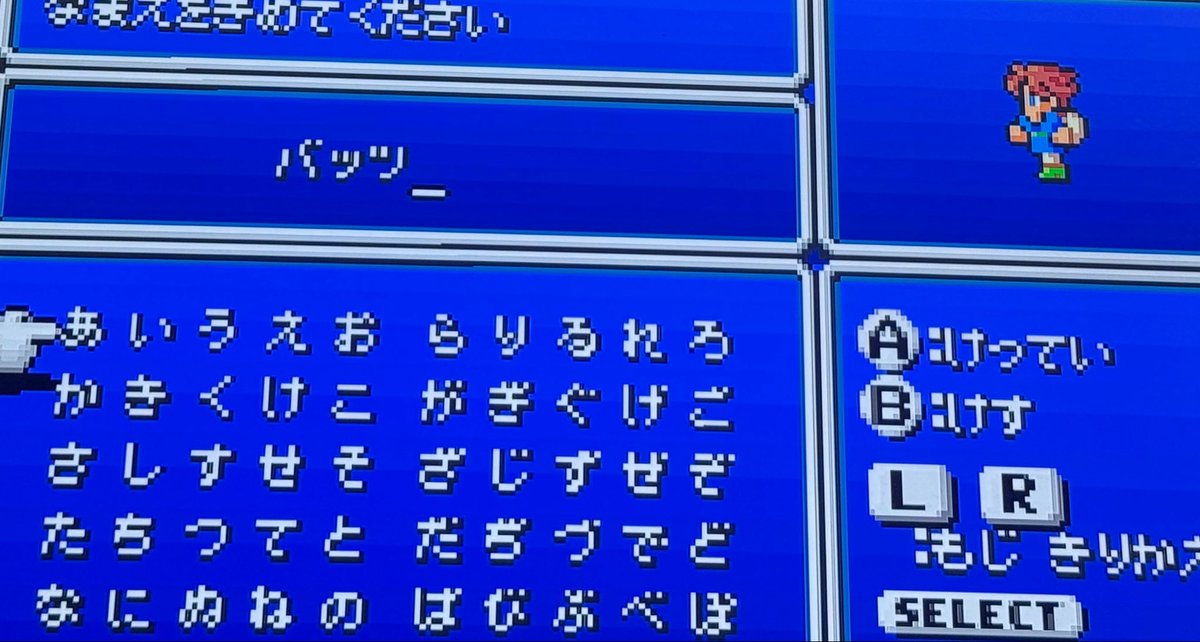 ちーちゃ tweet media