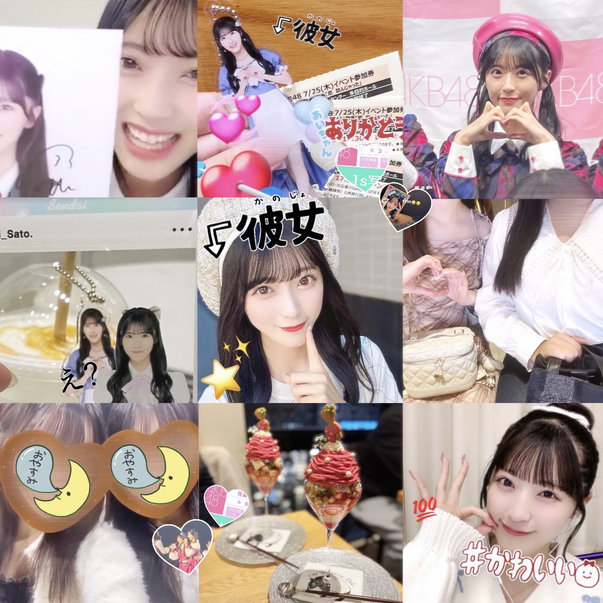 ゆい tweet media