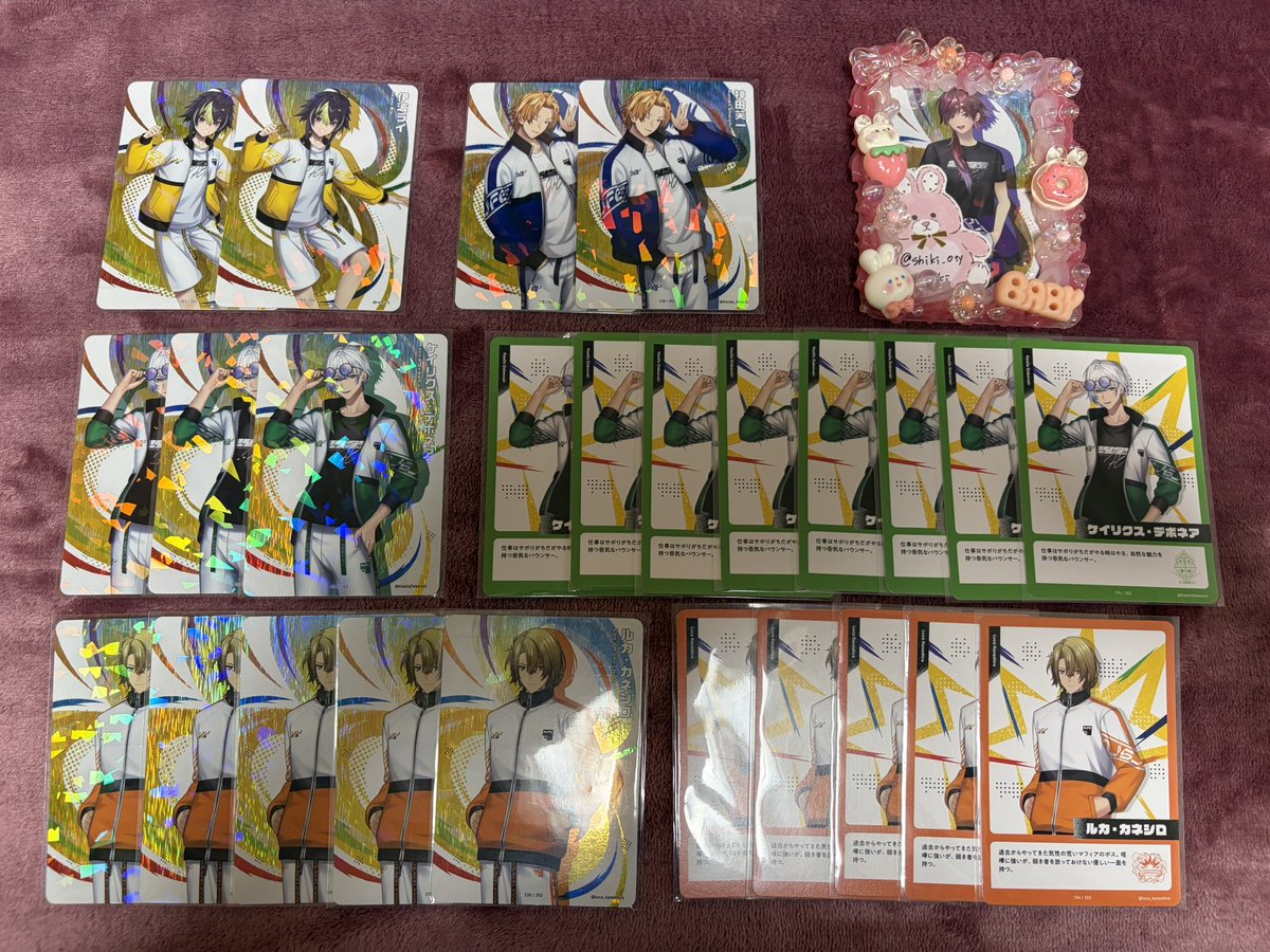 N a t u ✦︎ リトリン必読 tweet media