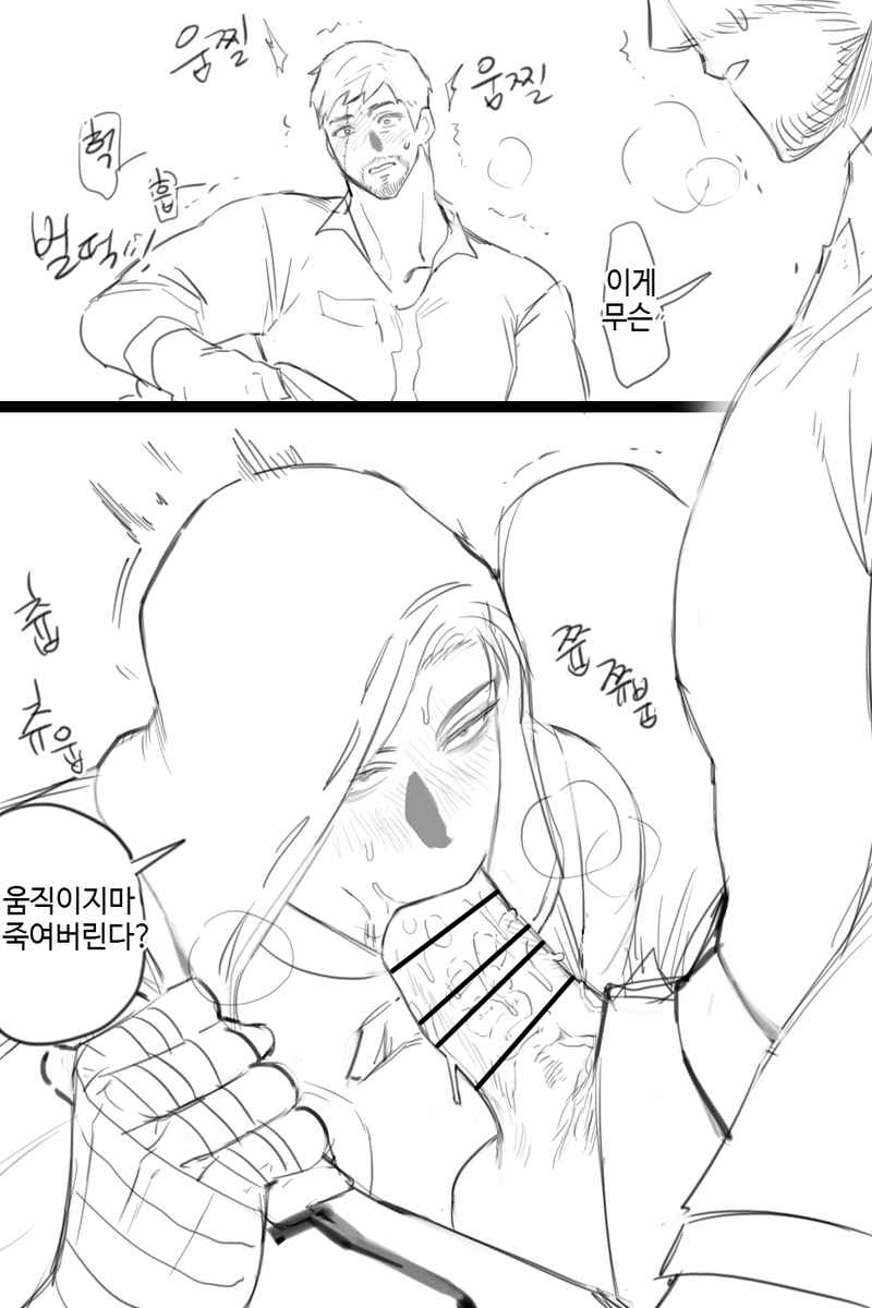팡팡 tweet media
