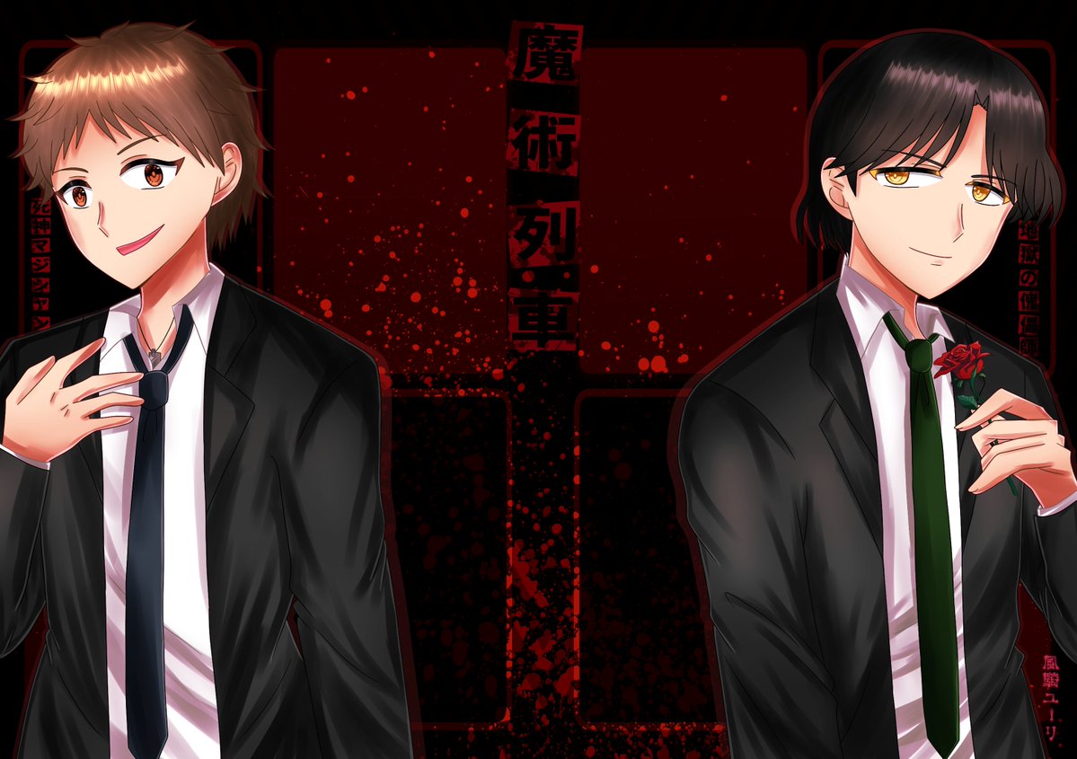 風騎ユーリ_通販中 tweet media