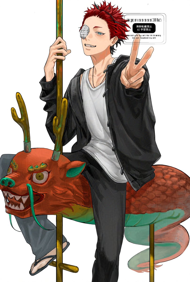 再掲

＃極楽街FA