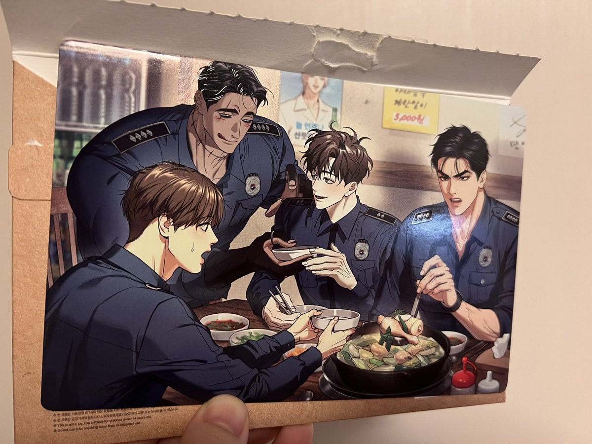 zane👈ゼン tweet media